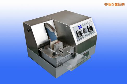 安康TQG-2巖相試樣/TQG-3B金相試樣切割機