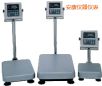 ��ˮ�_�Q��220kg,20g