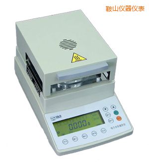 鞍山鹵素水份測(cè)定儀
