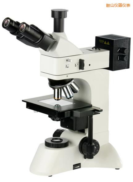 鞍山透反射金相顯微鏡