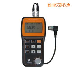 ��ɽ�����y��x(�ɴ�͸Ϳ��)