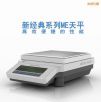 �����ƽ,4200g,0.1g,��̖(h��o):ME4001E,Ʒ��:��ʿ÷����-������