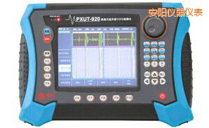 安陽便攜式超聲波TOFD探傷儀