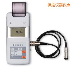 �����r(sh��)����Ĥ�y(c��)��x