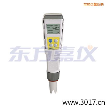 寶雞筆式精密防水迷你型酸度儀