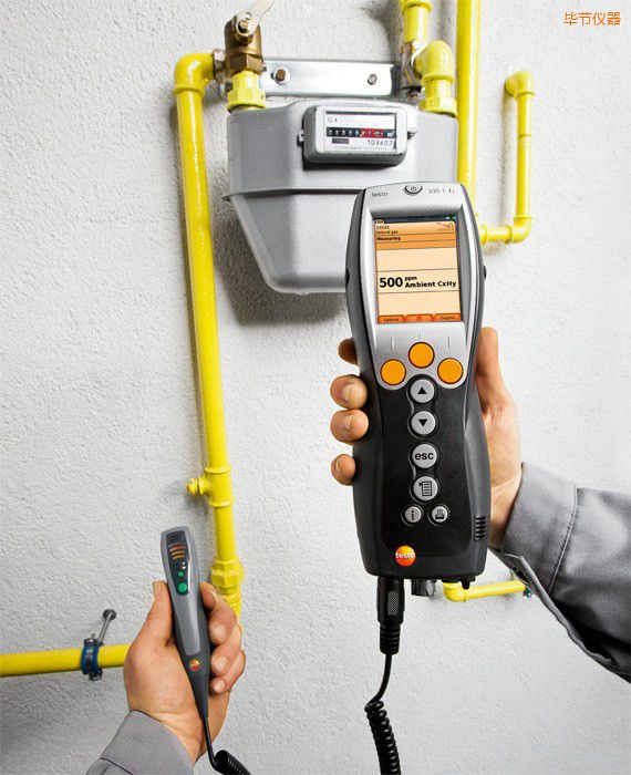 畢節(jié)德圖增強(qiáng)版煙氣分析儀