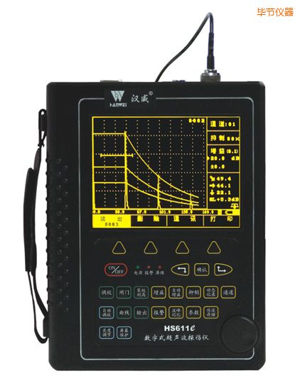 畢節(jié)增強型場致高亮數(shù)字超聲波探傷儀