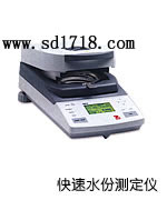 ����(ji��)����ˮ�֜y(c��)���x