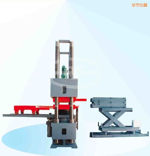 ����(ji��)�r��΢�C(j��)�����Һ�ŷ�����ԇ�(y��n)�C(j��)