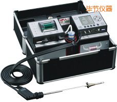 畢節(jié)功能型煙氣分析儀