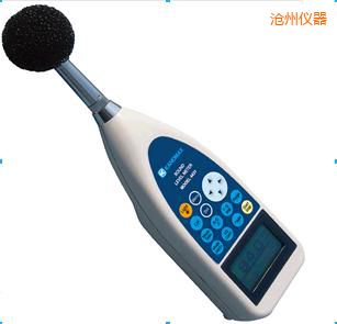 滄州噪音計(jì)
