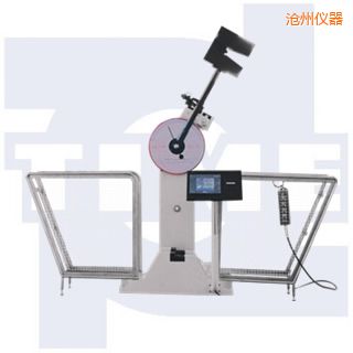 滄州數(shù)顯沖擊試驗機(jī)