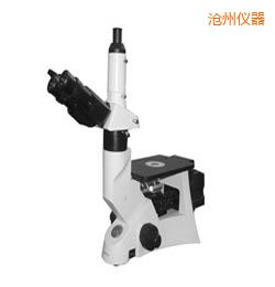 滄州時(shí)代金相顯微鏡