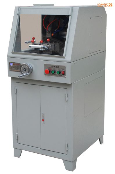 滄州TQG-5(立式)TQG-5A(立式)金相試樣切割機(jī)