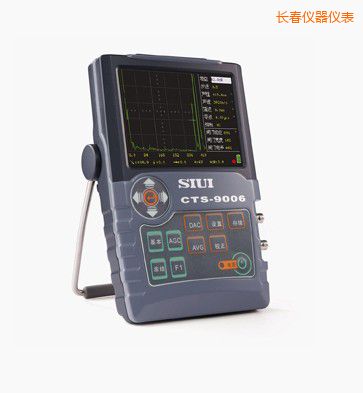 長春數(shù)字超聲波探傷儀