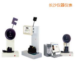 �Lɳ�r���ұ���/��֧���_��ԇ�C