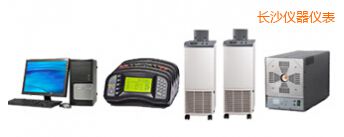 �L(zh��ng)ɳ�����ż�C���Ԅ�(d��ng)�z��ϵ�y(t��ng)