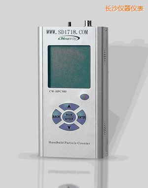 長沙激光塵埃粒子計數(shù)器