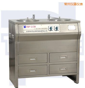 常州雙盤三速金相試樣磨拋機(全不銹鋼)