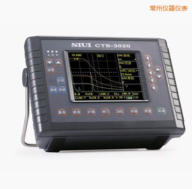 常州數字超聲探傷儀