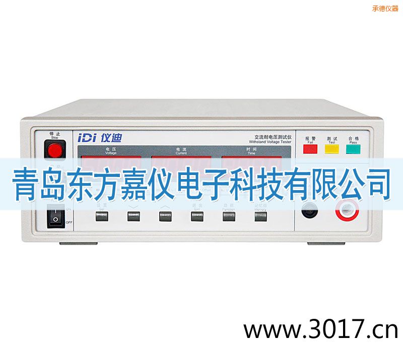�е�IDI610X������늉��yԇ�x