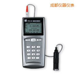 成都時(shí)代測振儀表