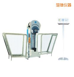 楚雄時代液晶數(shù)顯擺錘沖擊試驗機(jī)