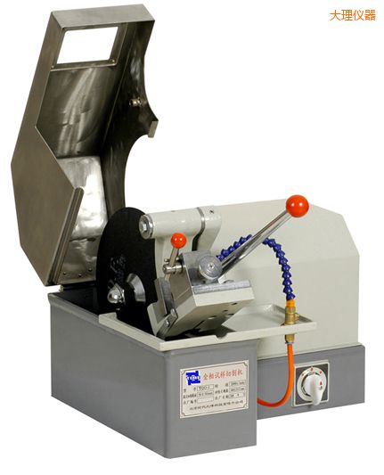 ��������ԇ���и�C