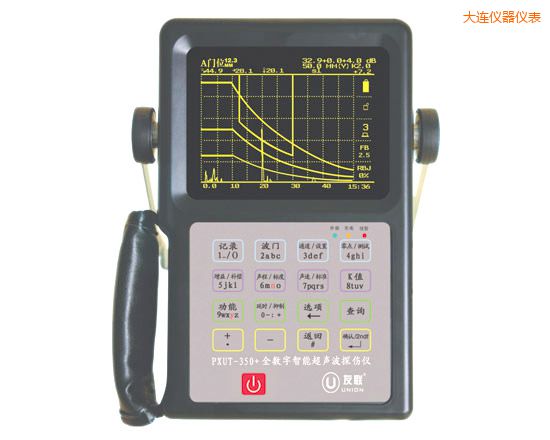 大連全數(shù)字智能超聲波探傷儀