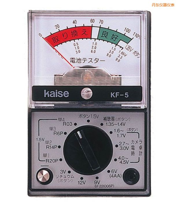 丹東指針式萬(wàn)用表