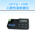 ��ͬ�Ҵ����ٙz�y(c��)�x