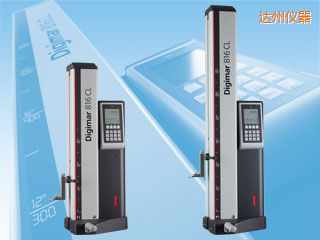 達(dá)州測高儀