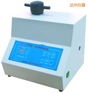 達(dá)州自動(dòng)金相巖相試樣鑲嵌機(jī)