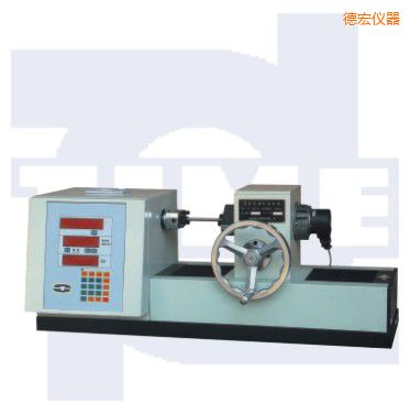 德宏數(shù)顯式扭轉(zhuǎn)試驗(yàn)機(jī)該試驗(yàn)機(jī)