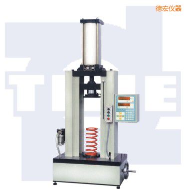 德宏氣動式彈簧試驗(yàn)機(jī)