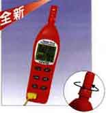 德州溫濕度計(jì)