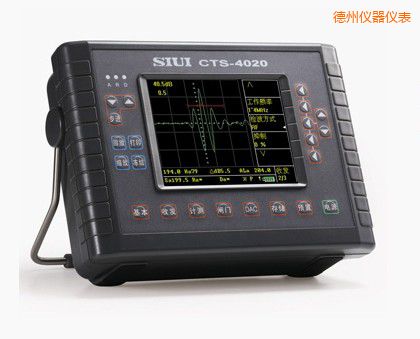 ���ݔ��ֳ�̽���x