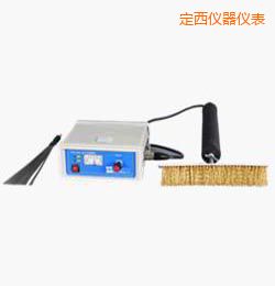 定西時代電火花檢漏儀