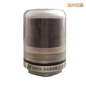 定州軸承狀態(tài)監(jiān)測器