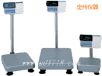 ��������_(t��i)��,220kg,20g