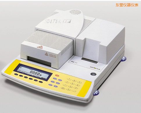 東營紅外水份測試儀