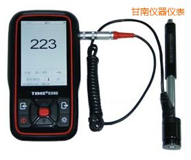 ���ϕr������Ӳ��Ӌ