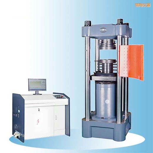 館陶時代微機控制電液伺服壓力試驗機