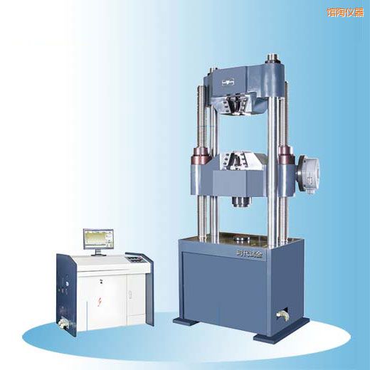 �^�Օr��΢�C(j��)�����Һ�ŷ��f��ԇ�C(j��)