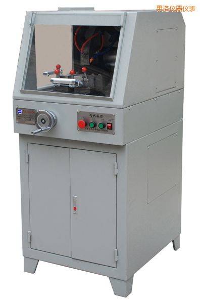 果洛TQG-5(立式)TQG-5A(立式)金相試樣切割機