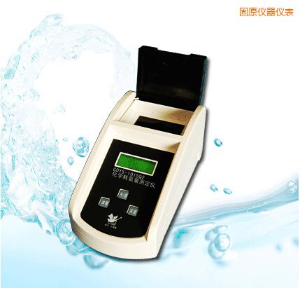 固原化學(xué)耗氧量測定儀