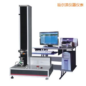 哈爾濱電子式萬能試驗機