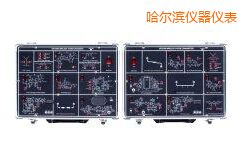 �����I�o�����l&�l�V�����x����Ӗ(x��n)��ϵ�y(t��ng)