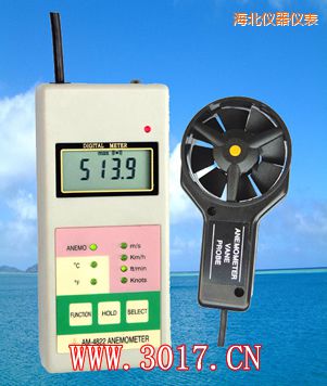 海北多功能風(fēng)速表(多功能風(fēng)速儀)