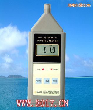 海南聲級計(噪音計)